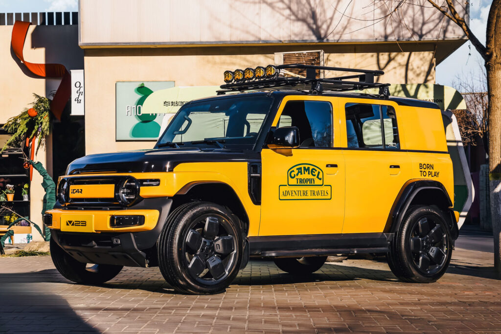 Inside iCaur, the new UK-bound Chinese 4×4 brand channelling Jeep